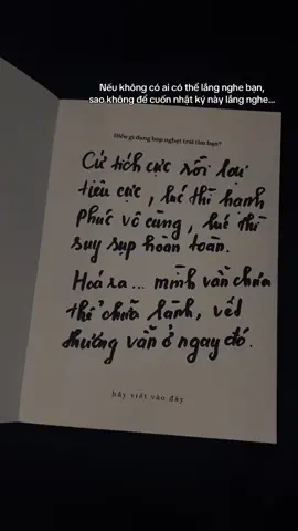 #nhatky #noivietnoibuon #BookTok #tamtrang 