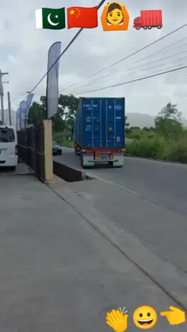 o mondy pakistan ayi 🇵🇰#1millionaudition #foryoupage #tiktok #unfrezzmyaccount #tiktok #unfrezzmyaccount #dontunderreviewmyvideo #100k #foryou 