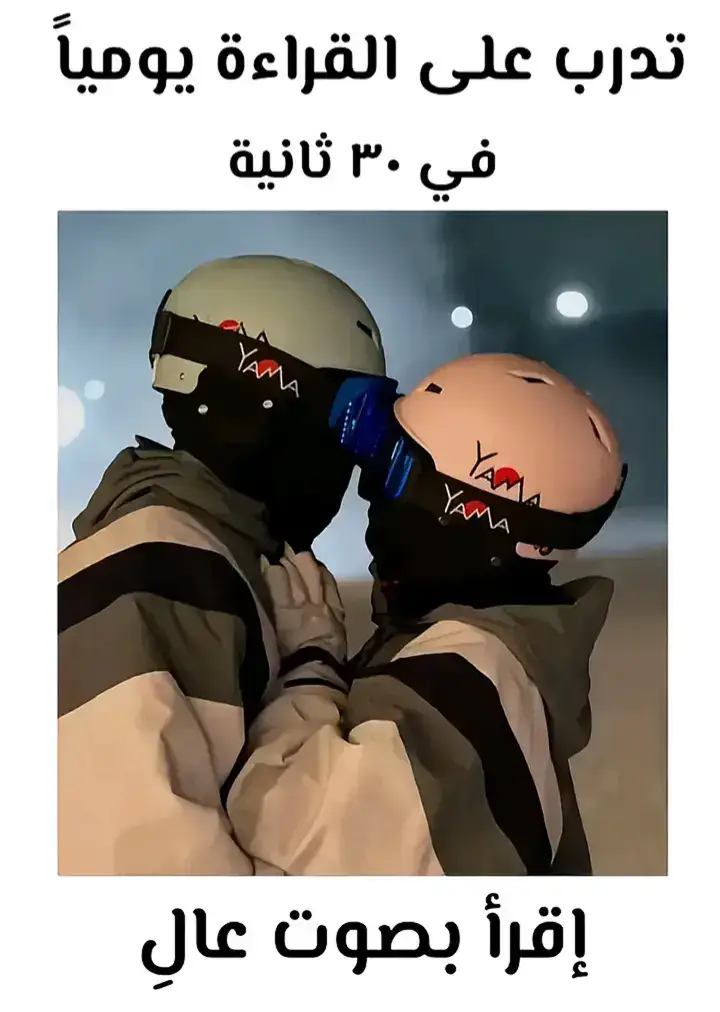 #انجليزي_مبسط #للجميع #انجليزي_للمبتدئين #السعوديه_الرياض_حايل_جده_القصيم_بريده #ليبيا_طرابلس 