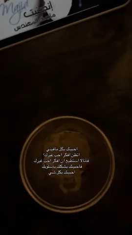 #اكسبلور #fyp #viral #حب #فراق 