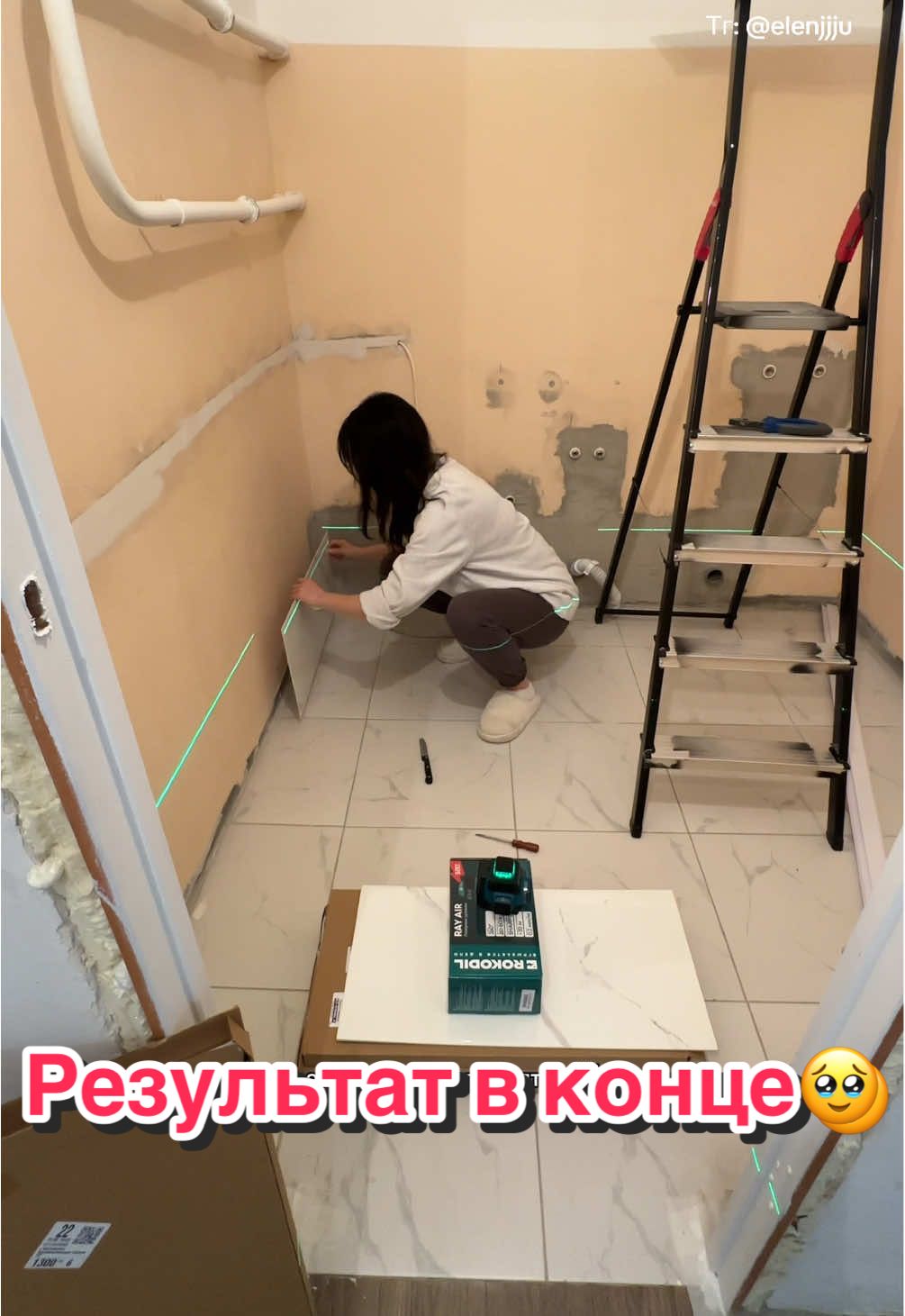 Ремонт в съемной квартире, день 11-12. Отделка ванной пвх панелями. Результат в конце ✨ #влог #ремонт #ремонтсвоимируками #допосле #юмор 