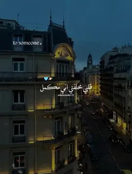 انا أدمنت الاغنيه دي خلاص...