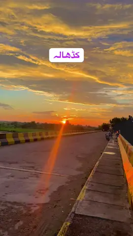 #viral_video #fouryou #kasmirgroup #jigar #onemillionaudition #bhuran__tv 