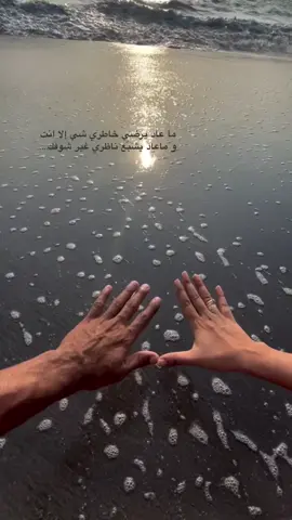 #سلطان_مريع #سلطان_بن_مريع #ناصر_بن_مترف @الشاعر ناصر بن مترف #انتشار_سريع_اكسبلووور⚡️ @سلطان بن مريع 