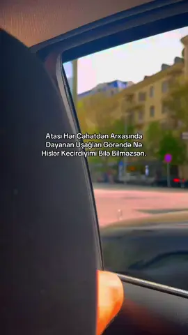 #qruz 