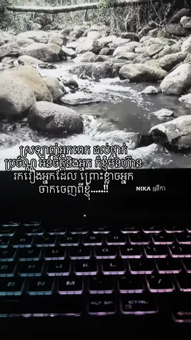 #fy #fyp #fypage #cambodia #xybca 