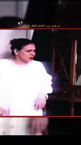 قليل بحقكم 💁❤️ همتكم ياولد #حلالكم_فيديوهاتي💔💁🏻 #مهيدي_ابن_زمزم #تصاميم_فيديوهات🎵🎤🎬 #فيديو_ستار🚸🔥 #رايكم_بالفيديو 