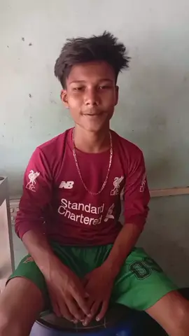 সেরা