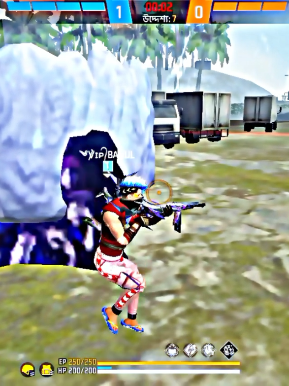 #foryou #gaming #foryou Jahid gaming♥️♥️🇧🇩🇧🇩@Akm_Miraz_Gaming 