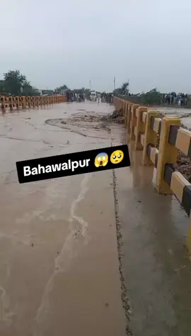 floods2025#foryou #bwp #unfreezemyacount #floods2025 #SANWAL 