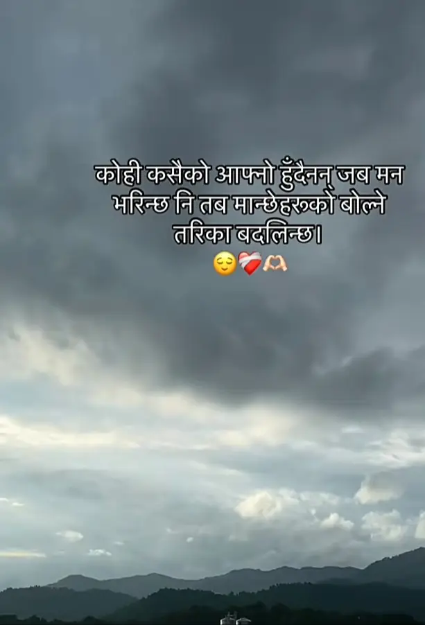 😥
