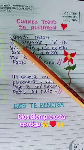 Cuando todos se alejaron #No me dejaste #dios #musica cristiana #alavanzascristianas 