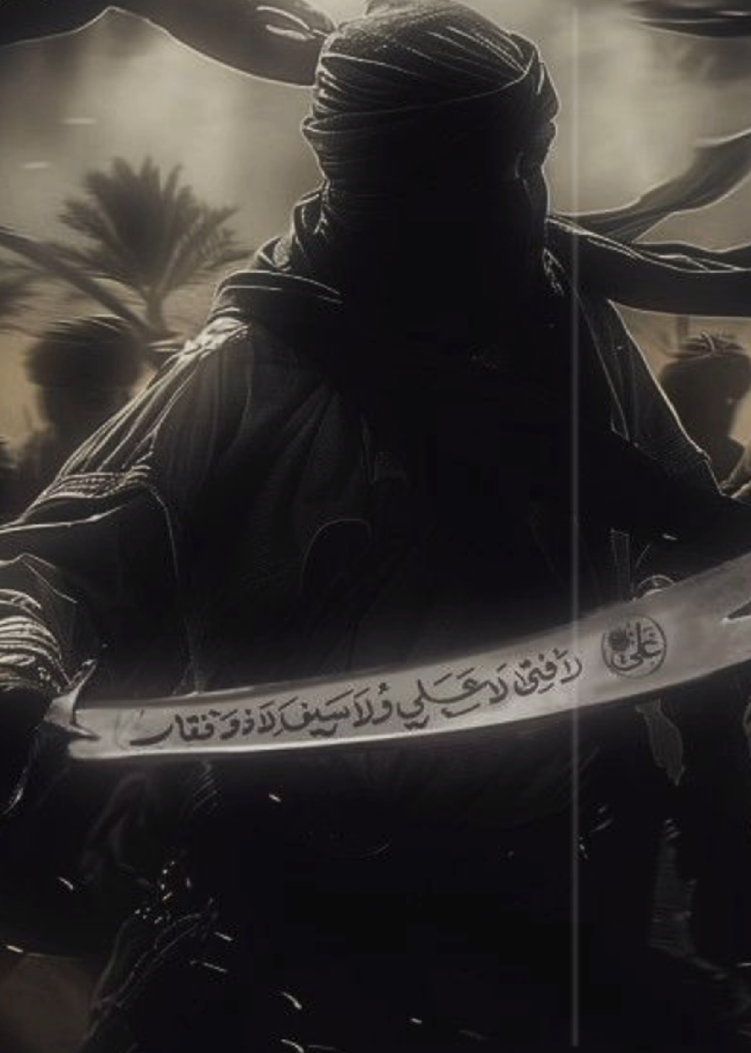 আমি সাক্ষ্য দিচ্ছি.!  #ভিডিও_সংগ্রহ_করা #rayhan_07🖋️ #islamic_video #vairalvideo #foryou @TikTok UK @For You @TikTok Bangladesh 