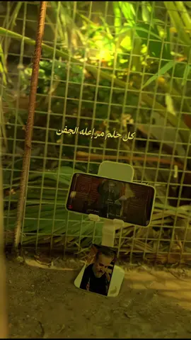 كل حلم مر إعله الجفن بغيابك اتفسر بس يمك اتحير  . . . #باسم_الكربلائي #وليدي_القمر #قصائد_حسينيه  #عشقي_كربلائي🇮🇶 #باسميون 