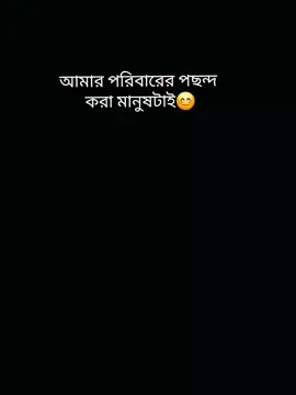 আলহামদুলিল্লাহ 🥰❤️‍🩹🌷