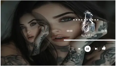 #مجرد________ذووووووق🎶🎵💞 #مشاهير_تيك_توك