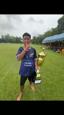 #ฟืดดดด แชมป์คับ