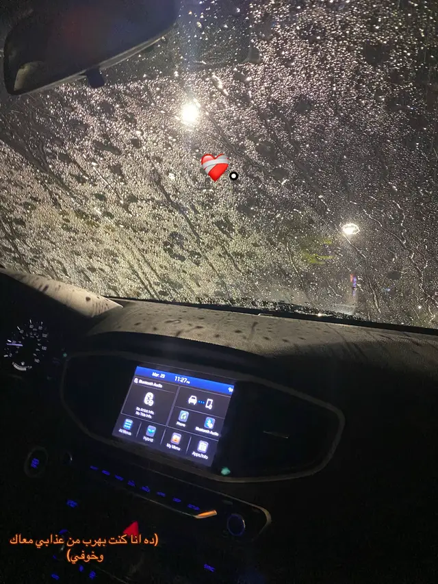 #trending #sad #fypppppppppppppppppppppp #fy #مالي_خلق_احط_هاشتاقات 