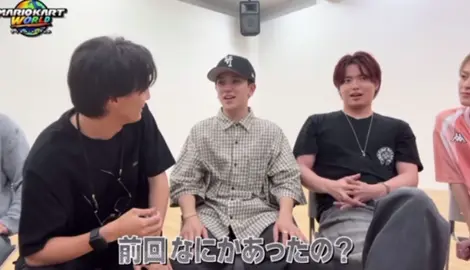 騒がしいトラビスジャパン まちゅ多め #travisjapan #松倉海斗 #