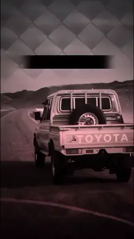 خزنت نغفه/من /عتق