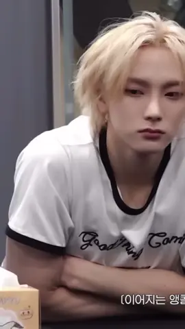 박성호 모발은 눈치껏 금발로 자라라 #보이넥스트도어 #성호 #금발 #어깨 