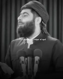 #مامۆستا_عادل_عزەت #پۆستی_ئاینی🕋 #💙 #ڕانیە_سلێمانی_کەرکوک_هەولێر_قەڵادزێ 