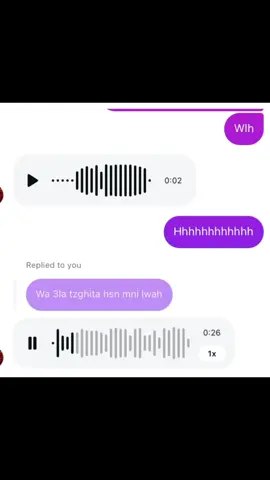 Amjnan oudio 😂😂