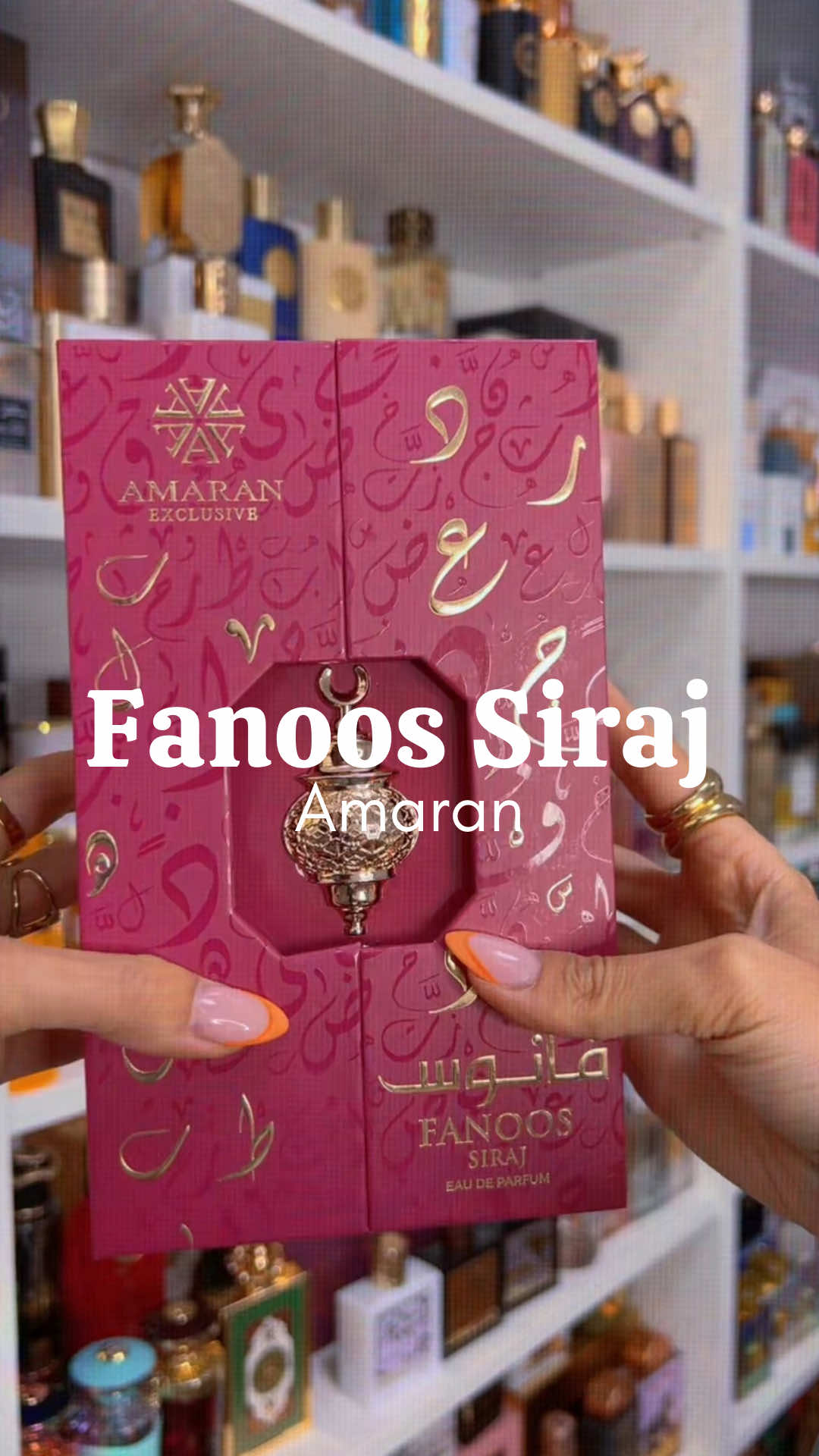FANOOS SIRAJ ¿LO HABÉIS PROBADO? Un aroma frutal de lichi, manzana y una frambuesa azucarada #fanoosiraj #perfumeriaarabeoriginal #madridperfumes #perfumesarabesespaña #perfumesmadrid 