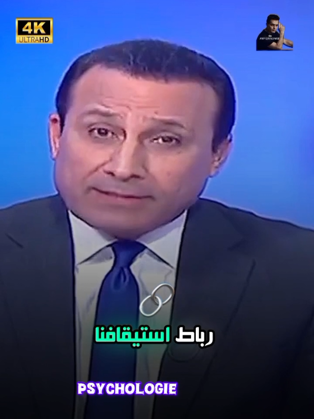 #fyp #كلمة #عيب #مهدي_جاسم #استوقفتني_كثيرا 