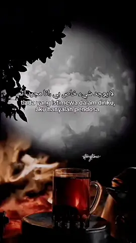 #storytime #penikmattakdir #pejuangdoa #berandatiktok #fyp 