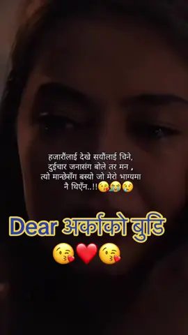#support #hearttouching #sadstory 