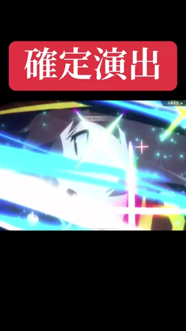 コメ欄にリンク貼っていいよ‼️ #荒野行動 #このすば 