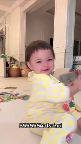 #โซลโมเน่ #แฝดโซลโมเน่ #เมพรีมายา 