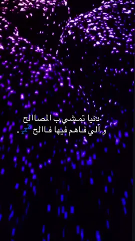 #انعميتو؟_احسن #r #fyp 