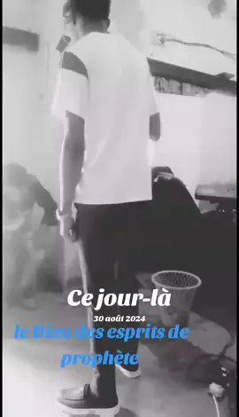 #cejour-là