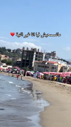 #jijel_____algér⚡❤ #france🇫🇷 #fybシ #videoviral 