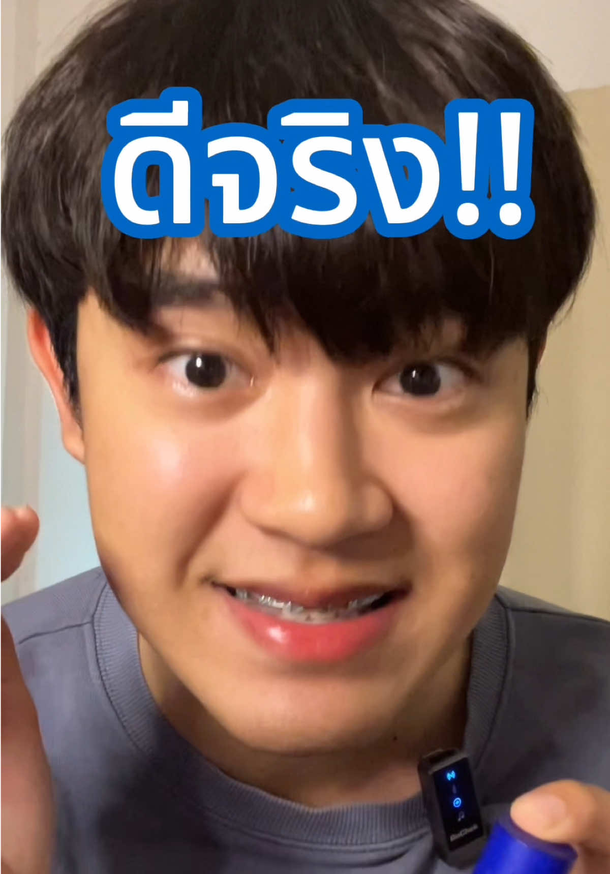 ใช้แล้วชอบมีอยู่จริง ใครที่มีสิวกวนใจลองดูด่วนนน #แต้มสิว #icelerskin #รีวิวบิวตี้ 