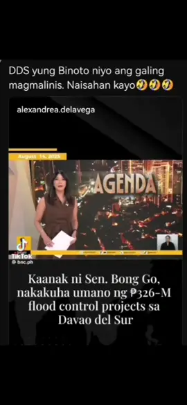 Gising Pilipinas #corruption #philippines #floodcontrol #foryoupage #fyyyyyyyyyyyyyyyy 