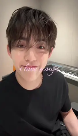 oh how i love him #scoups #seungcheol #choiseungcheol #seventeen #fypシ 
