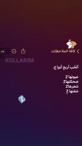 #Sing_Oldies #اغاني_حب #اغاني_مسرعه💥 #كثرو_الحرامية #longervideos 