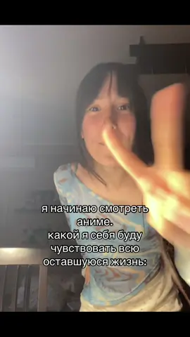 мне пожалуйста парочку фанатов канеки@✰nst.thv✰ 