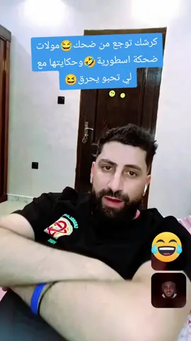 @🧞‍♂️🅜︎🅘︎🅓︎🅞︎🅤︎🧞‍♂️🇩🇿 