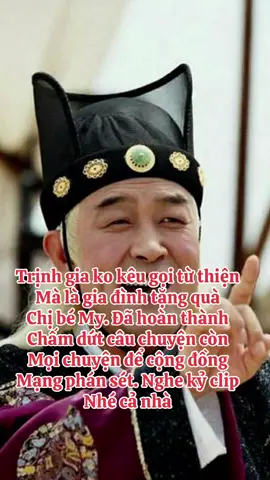 Kết thúc 