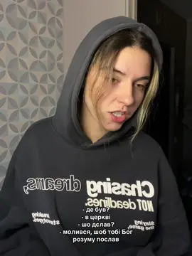 #пародія #заєць #хатанатата #мем 