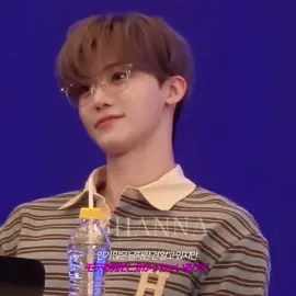 나한테만 신경써줘! #nctdream #fyp #나재민 #najaemin #추천 