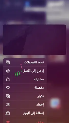 اخخخ يالجامح سولو عليهم ولله💔😞#هاوس_اوف_دراغون #ايموند_تارجارين #gameofthrones #explore #قيم_اوف_الثرونز 