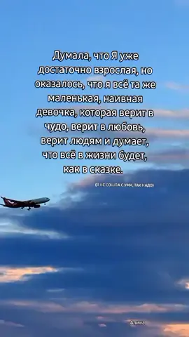 #lovestory❤️ 