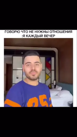 Отмечай одиночку 😂❤️ #каграмановроман #каграмана 