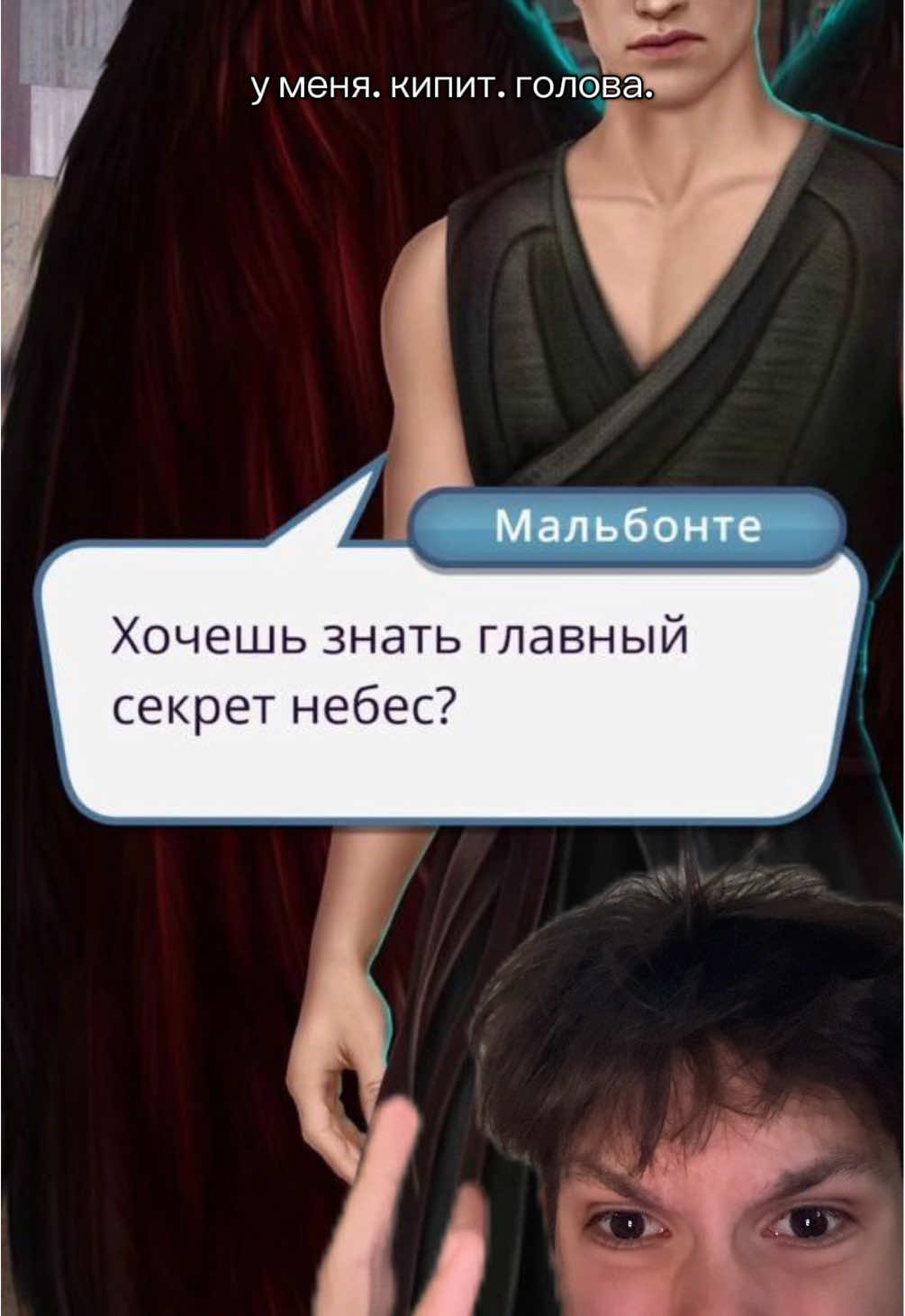 помогите
