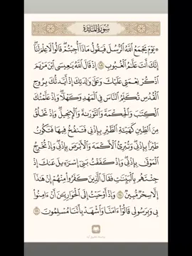 #اللهم صل وسلم وبارك على سيدنا محمد وعلى اله وصحبه اجمعين  استغفرالله العظيم و اتوب اليه 